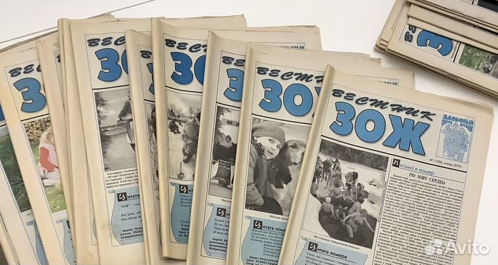 Журналы зож 2010-2011год