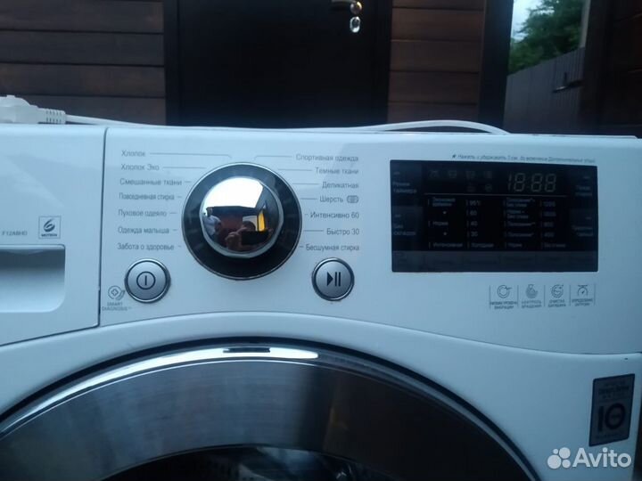 Стиральная машина lg