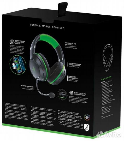 Razer RZ04-03470100-R3M1