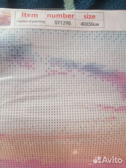 Алмазная мозаика