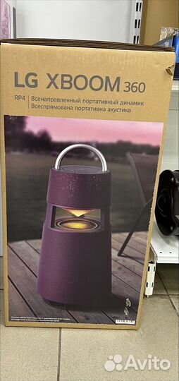 Портативная акустическая система LG xboom 360 RP4