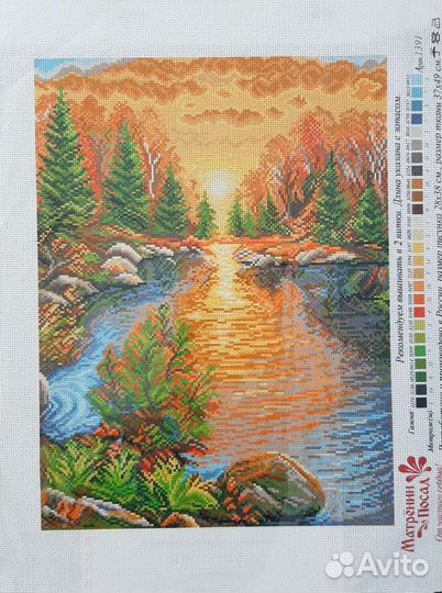 Вышивка крестиком. Рисунок на канве