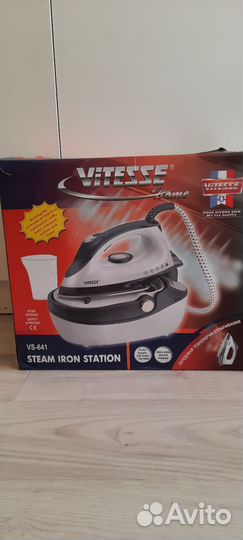 Паровая станция vitesse