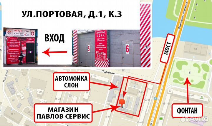 Магнитный держатель для телефона uslion