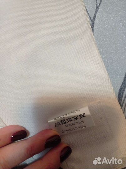 Бандаж универсальный (дородовой и послеродовой)