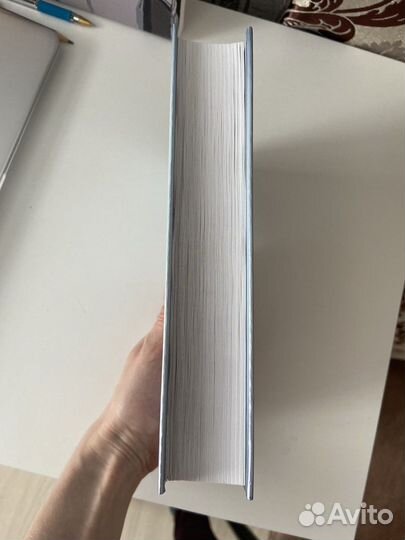 Алая королева. Виктория Авеярд