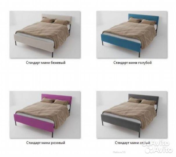 Кровать 1400 Стандарт Мини с ортопедическим основа