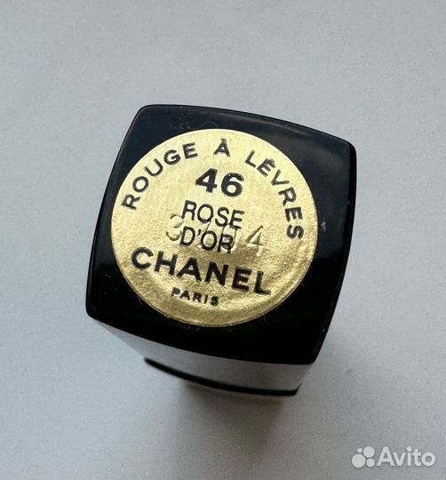 Chanel помада 46 rose d'or винтаж