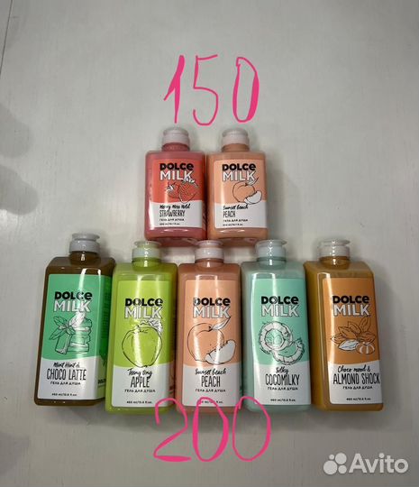 Dolce milk гель для душа