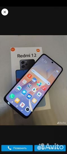 Xiaomi Redmi 12, 8/256 ГБ