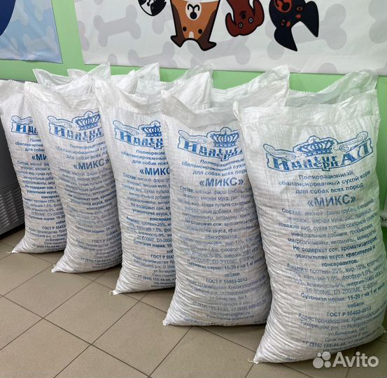 Impenaturial Сухой корм для собак и кошек