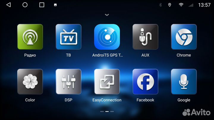 Штатная магнитола Honda Stream Android 11 2+32Gb