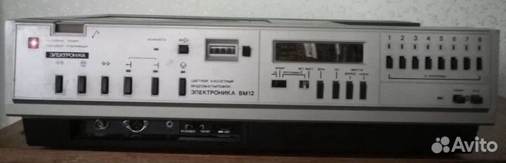 Электроника вм12 новый 1989 год выпуска