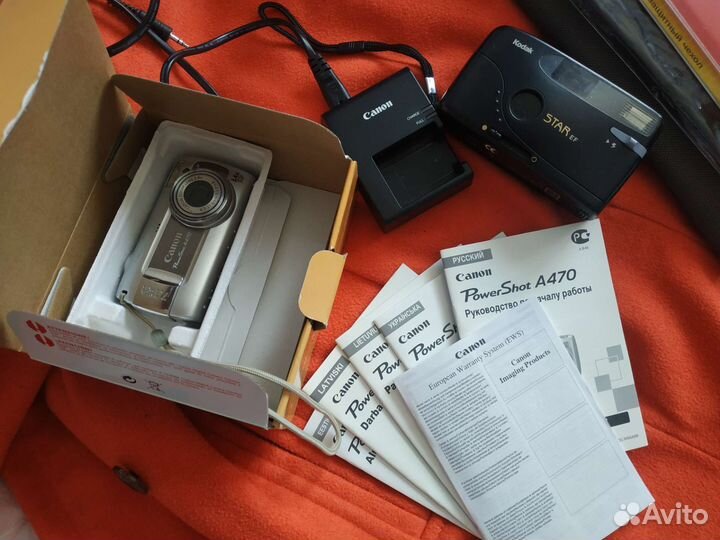 Наушники, колонки, чехлы