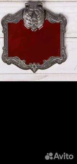 Дверной номер квартиры офиса металл