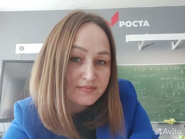 Репетитор