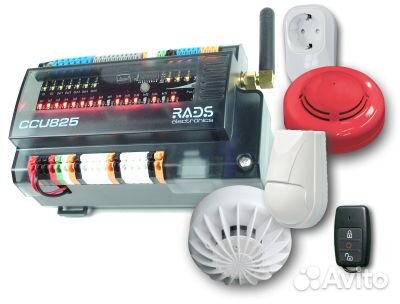 Сигнализация для дома/дачи Rads electronics