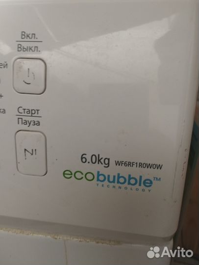 Стиральная машина Samsung eco bubble 6кг