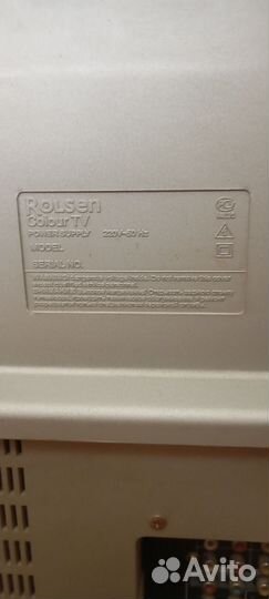 Телевизор бу