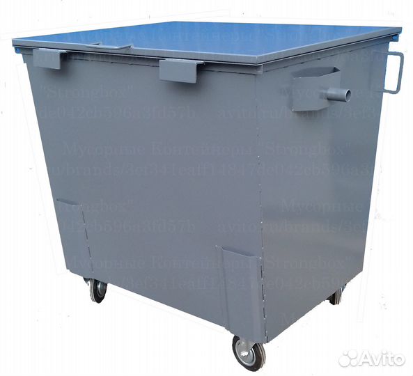 Евроконтейнер мусорный 1,1 м3 L2210