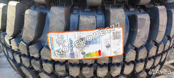 Nortec ET 500 35/11.5 R16 120N