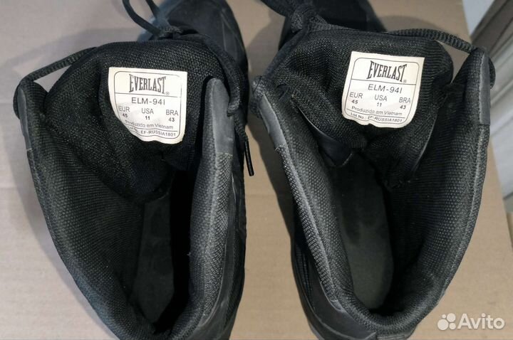 Боксерки Everlast Ultimate