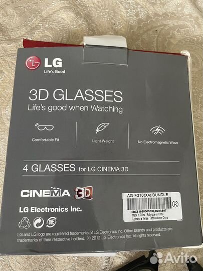 3d очки для телевизора