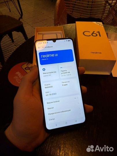 realme C61, 6/128 ГБ