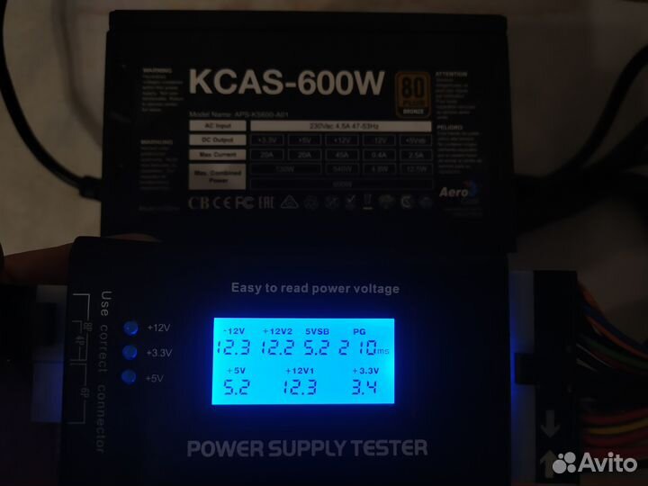 Блок питания Aerocool kcas-600W