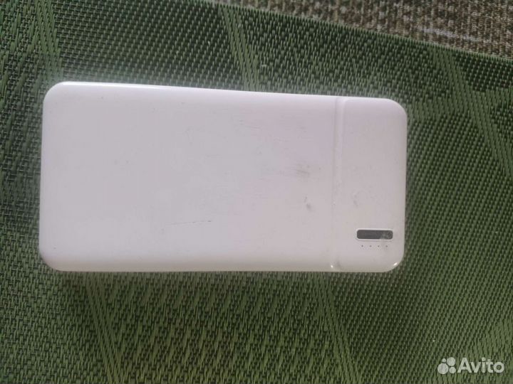 Power bank