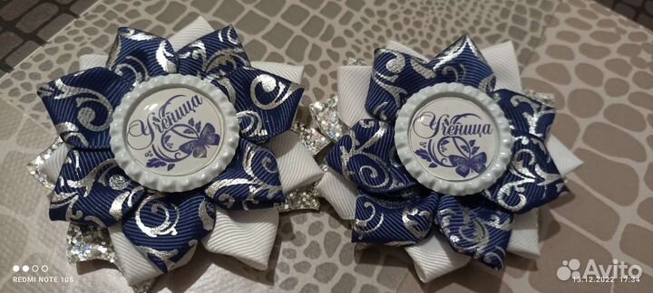 Новые резинки для волос