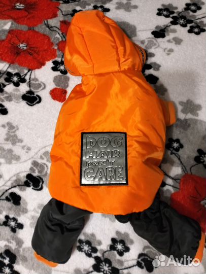 Комбинезон утеплённый для собак