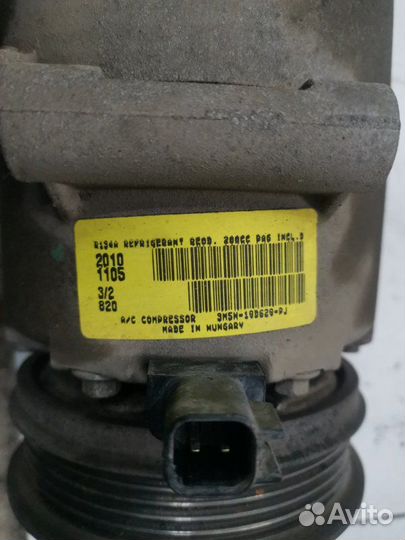 Компрессор кондиционера Ford Focus 2 Рестайлинг