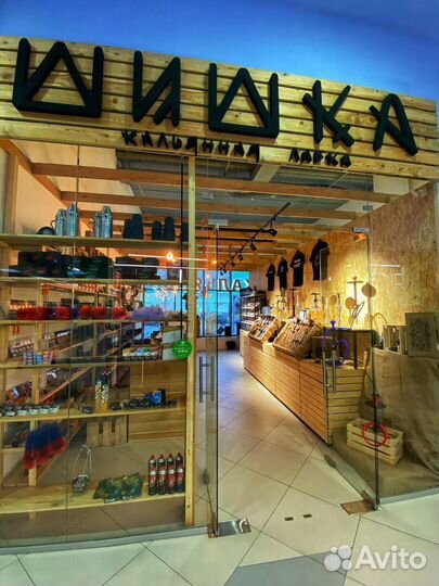 Продавец-консультант (Кальянный магазин)