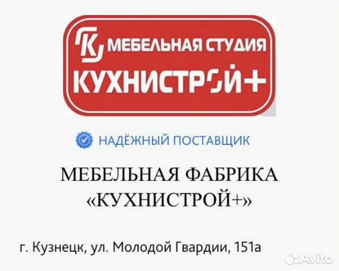 Грузчики