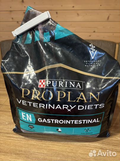 Корм для собак proplan gastrointestinal для собак