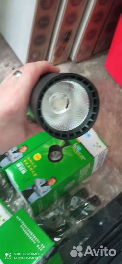 Трековые светильники