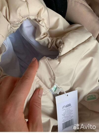 Конверт на выписку утепленный