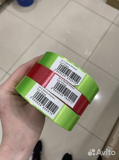 Лента для цветов/шаров (украшение фотозон)