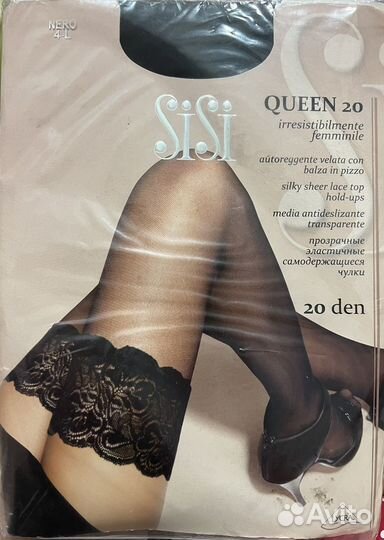 Чулки женские