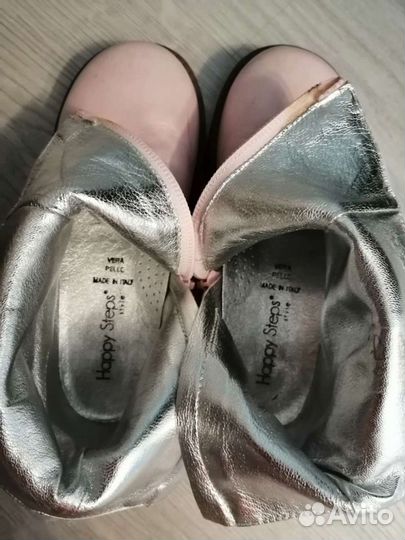 Ботинки для девочки