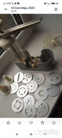 Шприц-Дозатор кондитерский