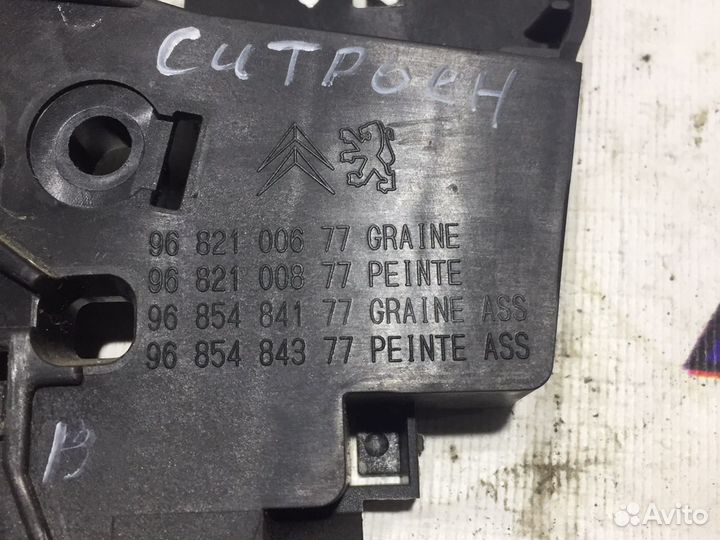 Ручка сдвижной двери citroen berlingo б9