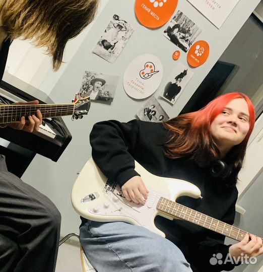 Школа джазовой гитары