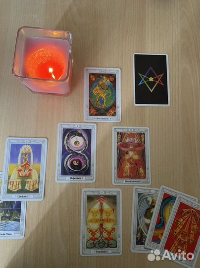 Расклад на картах Таро