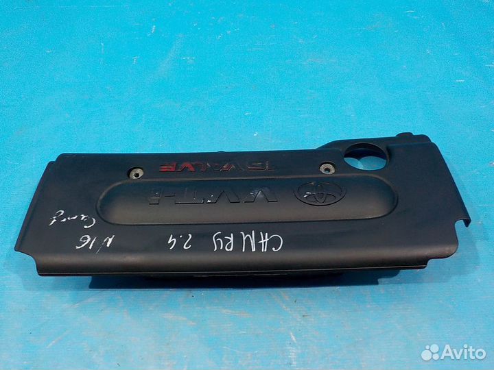 Декоративная крышка двигателя toyota Camry V40 200