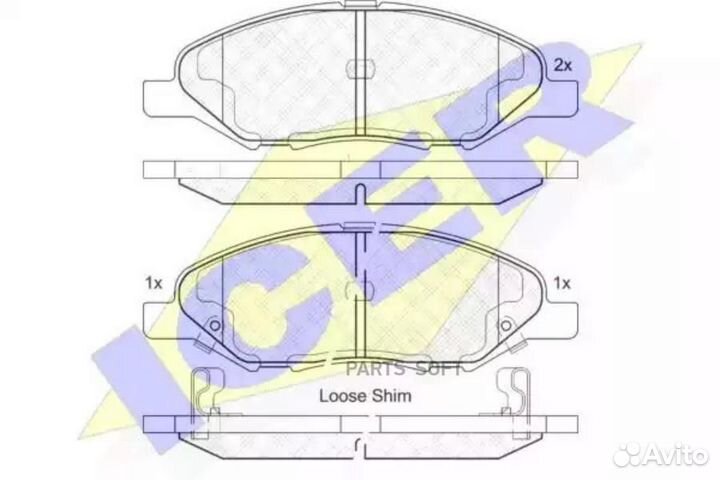 Icer 182074 Колодки тормозные