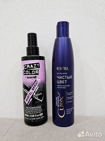 Спрей/бальзам для блонд