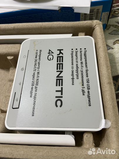 Wi fi роутер n300