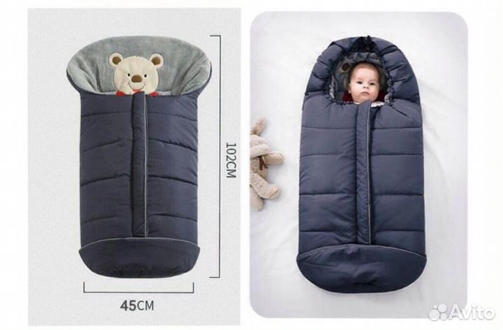 Конверт в коляску